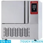 Cellule de refroidissement et cong�lation rapide 3 niveaux DIAMOND