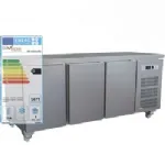 Table r�frig�r�e 3 portes profondeur 700mm DIVERSO WR-MGN3-V/R2