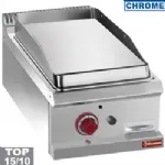 Plancha professionnelle gaz lisse en chrome 1 zone DIAMOND profondeur 700mm Plancha professionnelle gaz lisse en chrome 1 zone DIAMOND profondeur 700mm