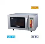 Four micro-ondes professionnel digital DIVERSO by Diamond Four micro-ondes professionnel digital DIVERSO by Diamond