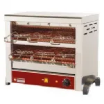 Toaster professionnel électrique 2 étages DIAMOND Toaster professionnel électrique 2 étages DIAMOND