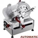 Trancheur à jambon diamètre 350mm automatique DIAMOND Trancheur à jambon diamètre 350mm automatique DIAMOND