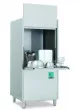 Lave-batterie professionnel double paroi panier 70x70cm MBM