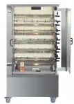 Rôtissoire professionnelle électrique 11 broches MCM