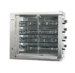 R�tissoire professionnelle �lectrique 4 broches MCM