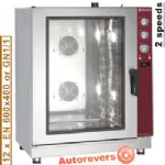 Four p�tissier �lectrique 12 niveaux 600x400mm DIAMOND