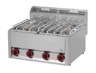 4 brûleurs puissants gaz REDFOX profondeur 600mm - SP 60 GLS